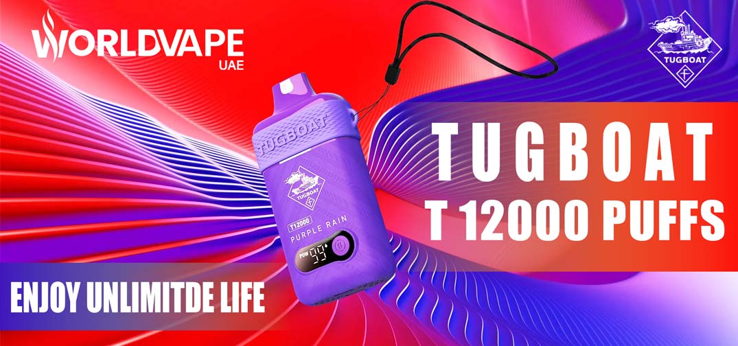 Tugboat T12000 Disposable Vape