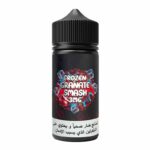 Samsvape Frozen Granate Smash Freebase E-liquid 120ml Available in 3mg Nicotine Strengths