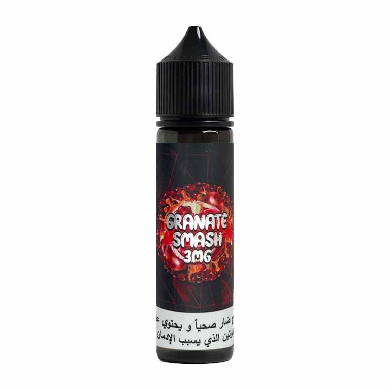 Samsvape Granate Smash Freebase E-liquid 60ml Available in 3mg, 6mg, 12mg, 18mg Nicotine Strengths