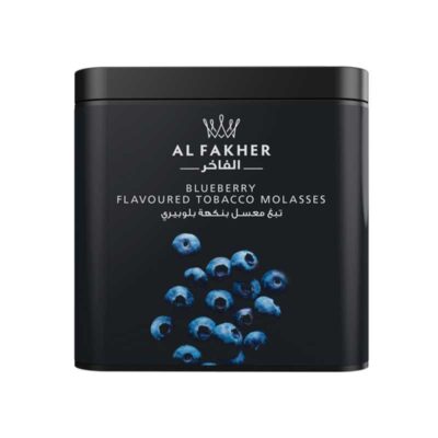 Al fakher Shisha Flavor Blueberry 1KG Original Al fakher Uae