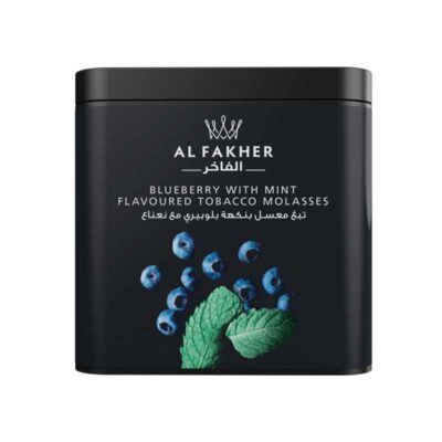 Al fakher Shisha Flavor Blueberry With Mint 1KG Original Al fakher Uae