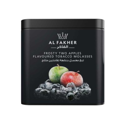 Al fakher Shisha Flavor Frosty Two Apples 1KG Original Al fakher Uae