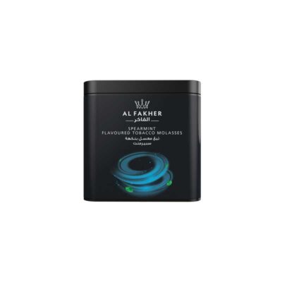 Al fakher Shisha Flavor Gum 250G Original Al fakher Uae
