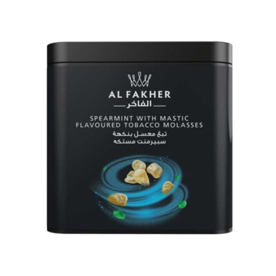 Al fakher Shisha Flavor Gum With Mastic Spearmint Mastic 1KG Original Al fakher Uae