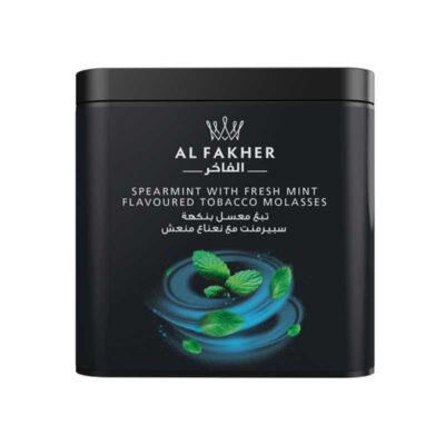 Al fakher Shisha Flavor Gum With Mint Spearmint 1KG Original Al fakher Uae