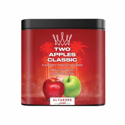 Al fakher Shisha Flavor Two Apples Classic 1KG Original Al fakher Uae