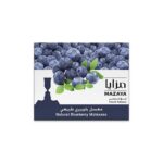 Mazaya Blueberry Shisha Flavour 250g – Premium shisha molasses at WorldVapeUae Dubai