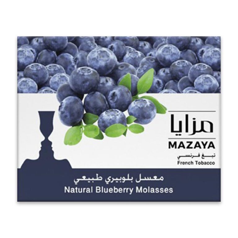 Maza Blueberry Tobacco Molasses 1kg Available at Best Online Shisha and Vape Shop WorldVapeUae