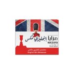 Mazaya English Mix Shisha Flavour 250g – Premium shisha molasses at WorldVapeUae Dubai