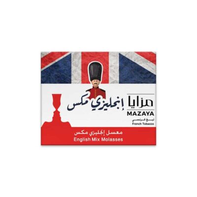 Mazaya English Mix Shisha Flavour 250g – Premium shisha molasses at WorldVapeUae Dubai