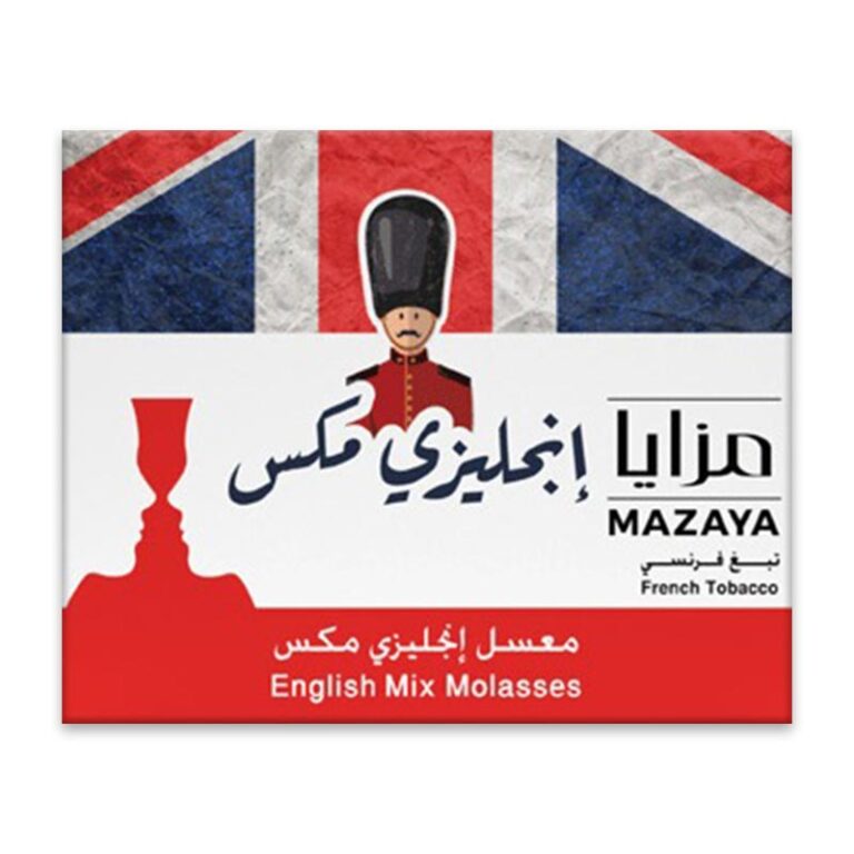 Maza English Mix Tobacco Molasses 1kg Available at Best Online Shisha and Vape Shop WorldVapeUae