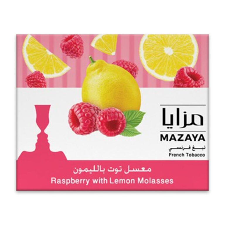 Maza Raspberry With Lemon Tobacco Molasses 1kg Available at Best Online Shisha and Vape Shop WorldVapeUae