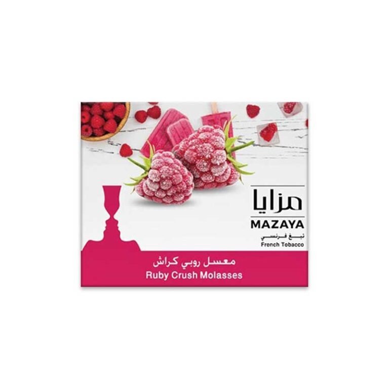 Mazaya Ruby Crush Shisha Flavour 250g – Premium shisha molasses at WorldVapeUae Dubai
