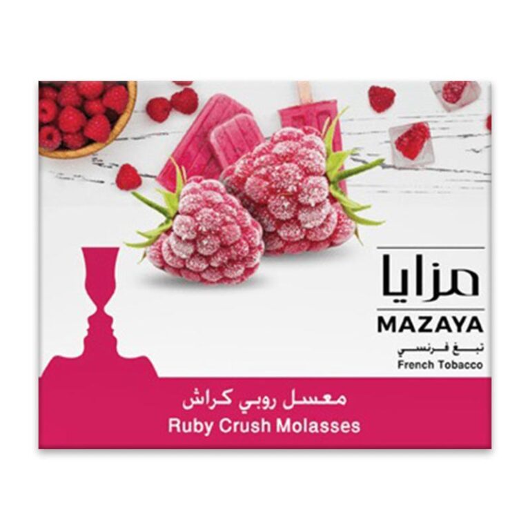Maza Ruby Crush Tobacco Molasses 1kg Available at Best Online Shisha and Vape Shop WorldVapeUae
