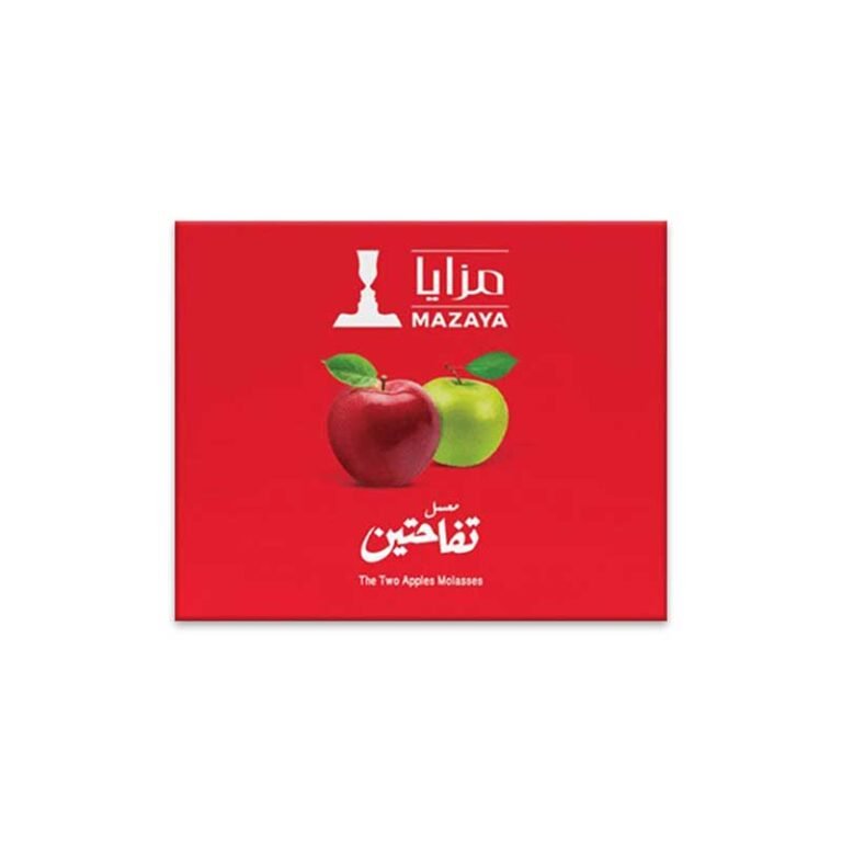 Mazaya Two Apple Shisha Flavour 250g – Premium shisha molasses at WorldVapeUae Dubai