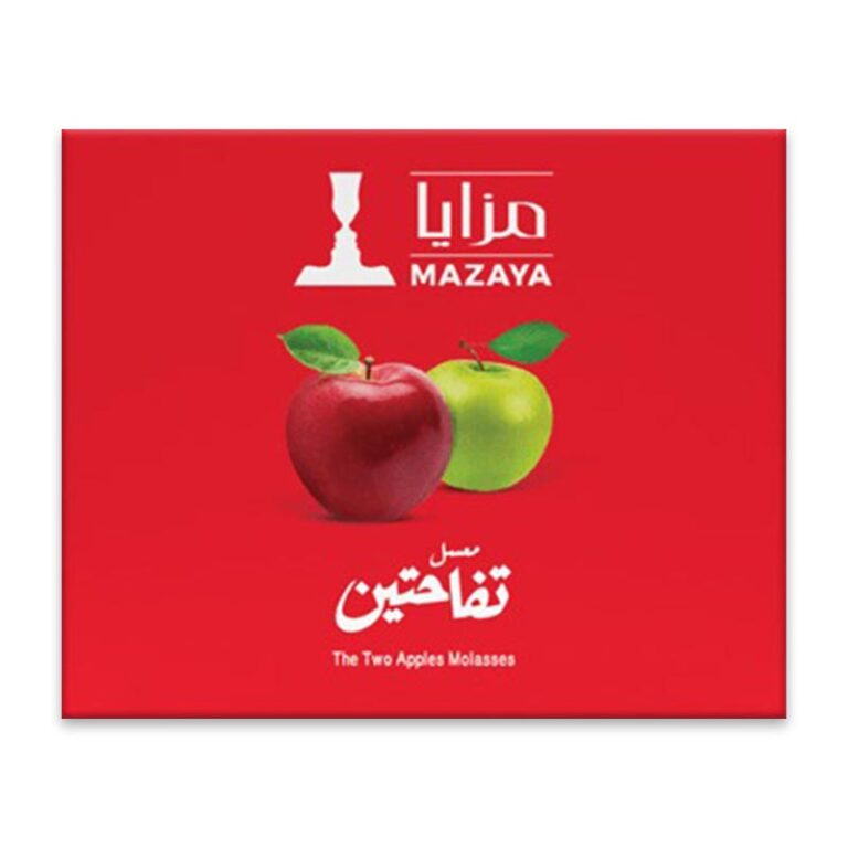 Maza Two Apple Classic Tobacco Molasses 1kg Available at Best Online Shisha and Vape Shop WorldVapeUae