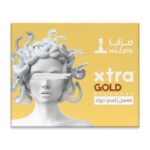 Maza Xtra Gold Gum Mastic Tobacco Molasses 1kg Available at Best Online Shisha and Vape Shop WorldVapeUae