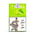 Nakhla Grape Mint 250g Shisha Flavour | WorldVape Uae Original Nakhla Tobacco