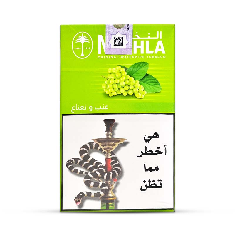 Nakhla-Grape-Mint-250g-Shisha-Flavour-Back-View Nakhla Grape Mint 250g Shisha Flavour | WorldVape Uae Original Nakhla Tobacco