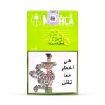Nakhla Grapes 250g Shisha Flavour | WorldVape Uae Original Nakhla Tobacco