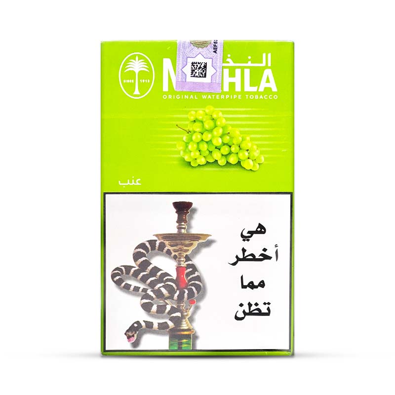 Nakhla-Grapes-250g-Shisha-Flavour-Backt-View Nakhla Grapes 250g Shisha Flavour | WorldVape Uae Original Nakhla Tobacco