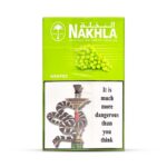 Nakhla Grapes 250g Hookah Flavour | WorldVape Uae Original Nakhla Tobacco