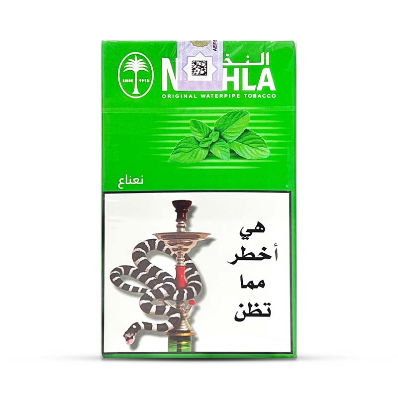 Nakhla-Mint-250g-Shisha-Flavour-Backt-View Nakhla Mint 250g Shisha Flavour | WorldVape Uae Original Nakhla Tobacco