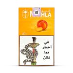 Nakhla Peach 250g Shisha Flavour | WorldVape Uae Original Nakhla Tobacco