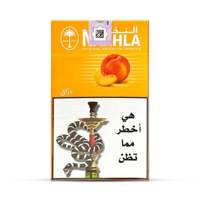 Nakhla Peach 250g Shisha Flavour | WorldVape Uae Original Nakhla Tobacco