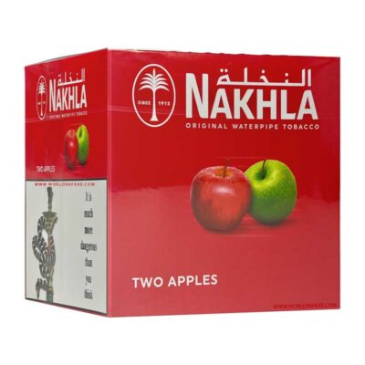 Nakhla Two Apples 1kg Shisha Flavour | WorldVape Uae Original Nakhla Tobacco