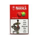 Nakhla Two Apples 250g Shisha Flavour | WorldVape Uae Original Nakhla Tobacco