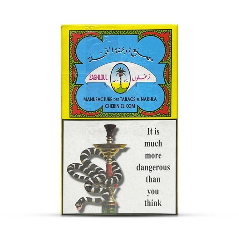 Nakhla Zaghloul Shisha Flavour Original | Worldvape uae Online Shisha Shop