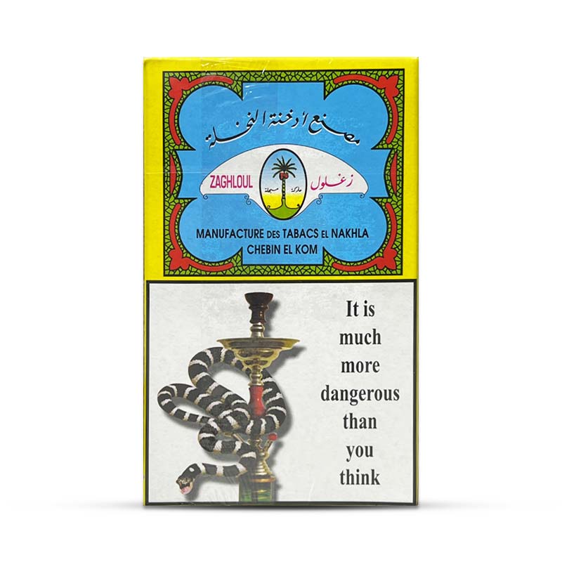 Nakhla-Zaghloul-Shisha-Flavour-Back-view Nakhla Zaghloul Shisha Flavour Original | Worldvape uae Online Shisha Shop