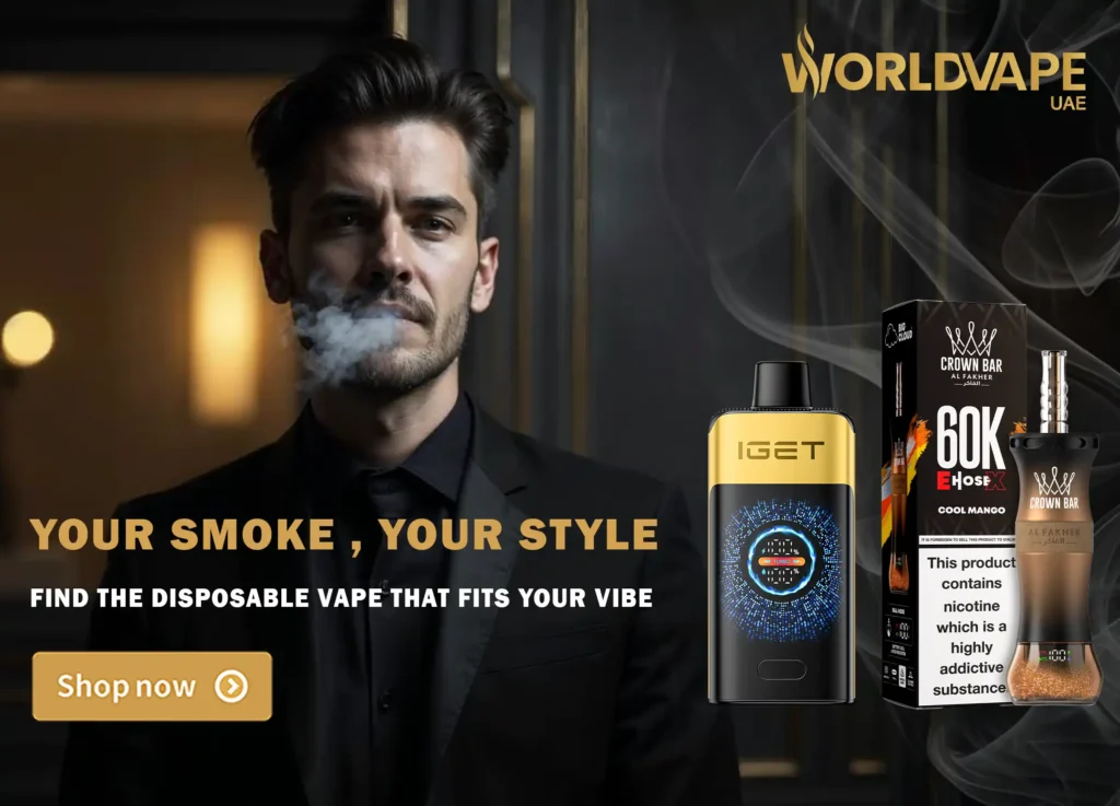 Vape Shop Near me , Vape Shop Ajman , Vape Shop ajman , Vape Shop with delivery